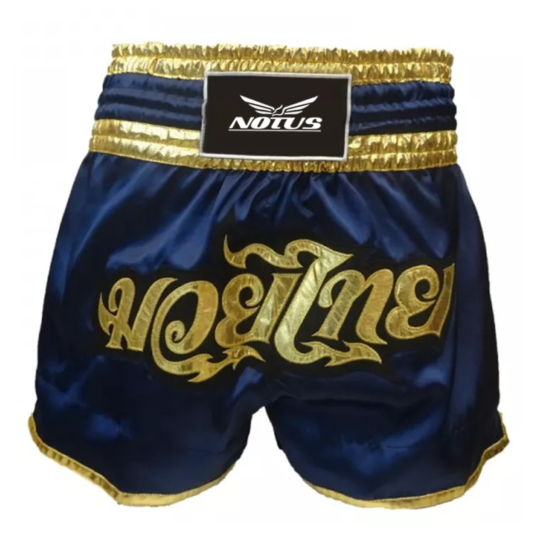 Boxing Short